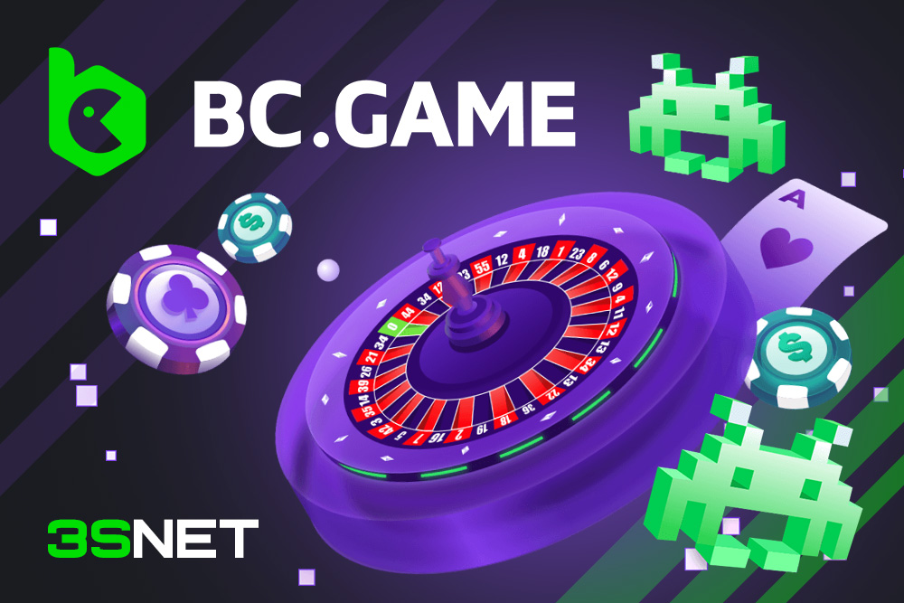 Maximizing Your Winnings A Guide to BC.Game Bonuses and Promo Codes